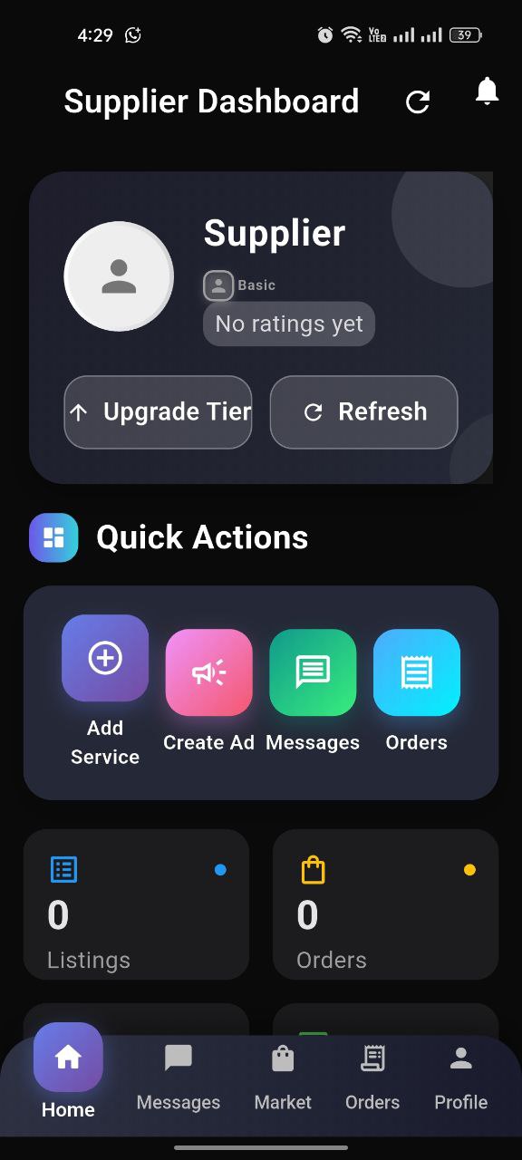 Ilynk App Screenshot 10
